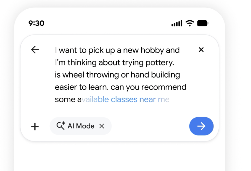 google io searchbox